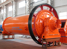 China Ball Mill