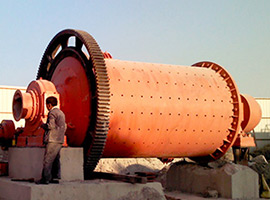 Coal Grinding Mill