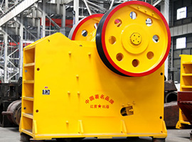 Primary Jaw Crusher