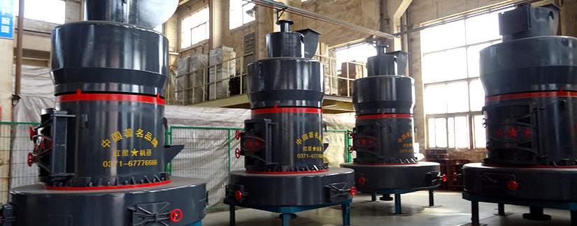 Boron Grinding Mill