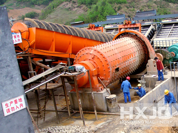 Molybdenum Ore Beneficiation Line