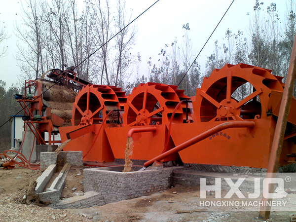 sand washing machine