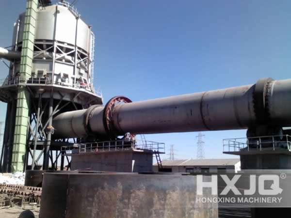 Active Lime Rotary Kiln